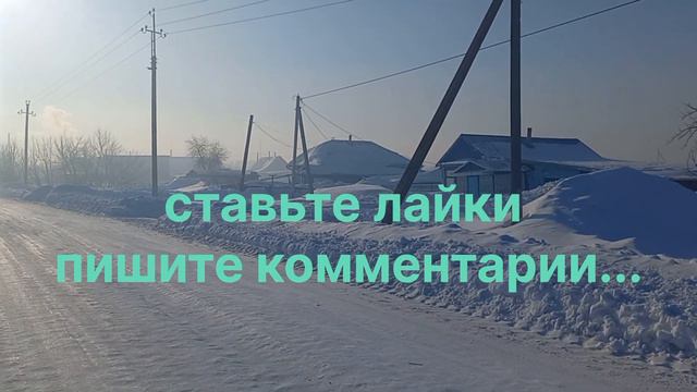 Саумалколь. " По ту сторону тумана : Утро без суеты ' смотреть онлайн