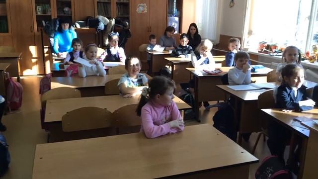 Викторина в 1Б классе. Школа №6. г.Мытищи. смотреть онлайн