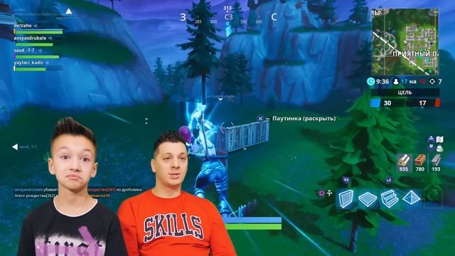 МЕЧ в Фортнайт Fortnite Sword Season 7 Infinity Blade смотреть онлайн
