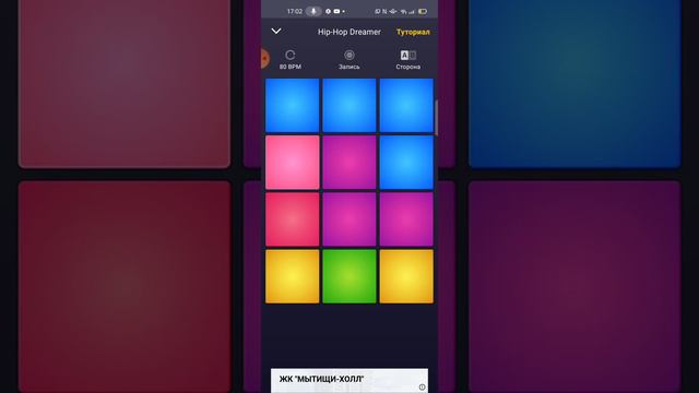 куда ведёт дорога смотреть онлайн