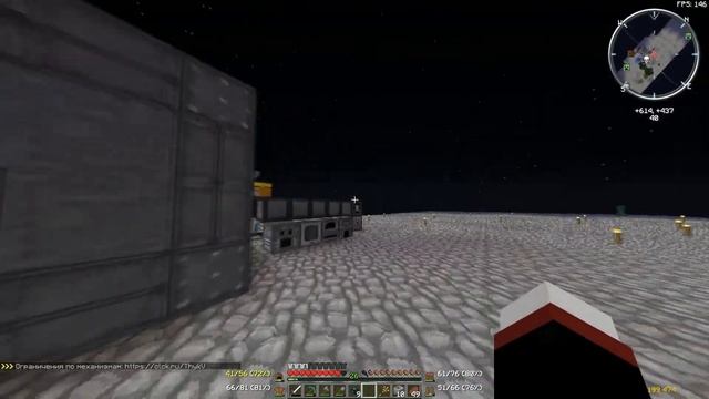 SkyFactory на сервере GravityCraft №5 Делаю автоматическую ферму истинного кварца смотреть онлайн