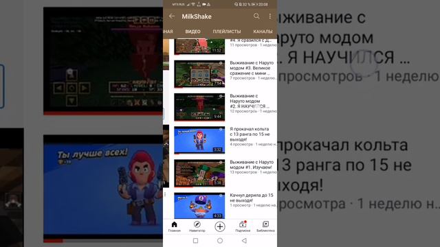 Почему я перестал снимать террарию!