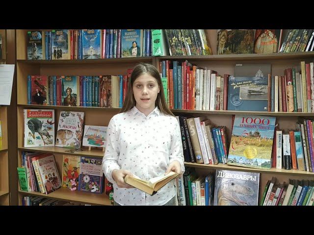 Расул Гамзатов "Берегите матерей" смотреть онлайн