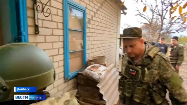 Как саратовские защитники обустраиваются в зоне СВО? смотреть онлайн