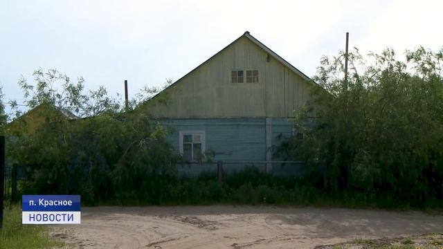 ИЗМЕНЕНИЯ КАДАСТРОВОЙ СТОИМОСТИ смотреть онлайн