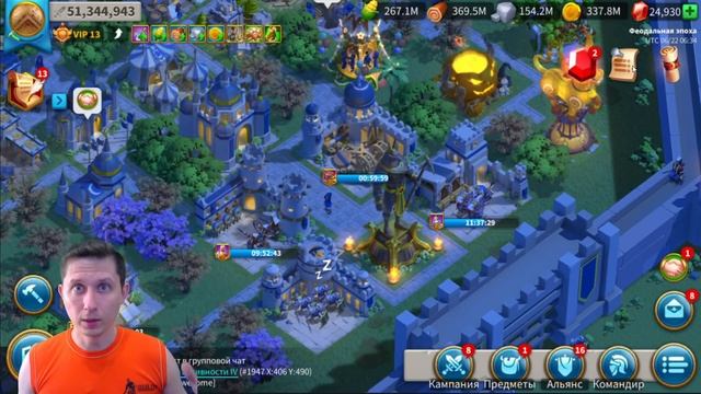 Пик мощи и итоги по открытию Т5 лучников в игре Rise of Kingdosm райс оф киндомс смотреть онлайн