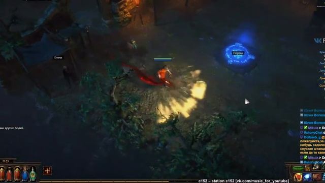 Bladestorm | Как забустить этот билд? xD смотреть онлайн