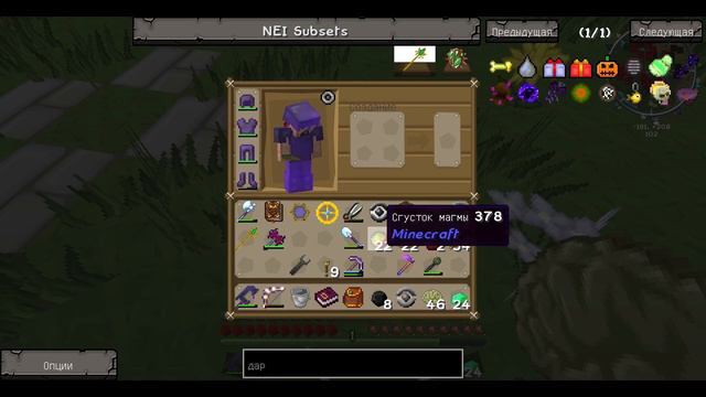 Minecraft Магия крови #46 Призыв демона Witchery смотреть онлайн