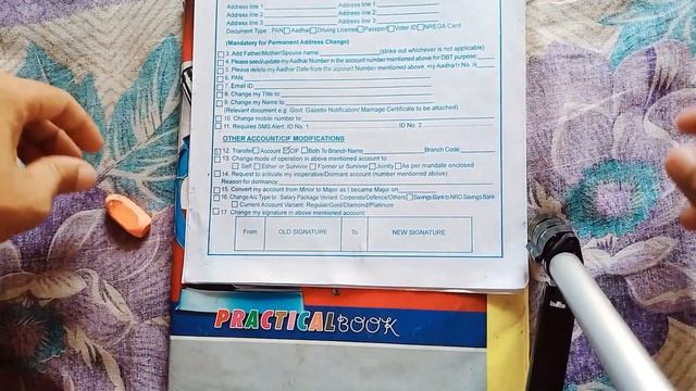 branch name not changing | not transfer account using branch name branch code live fill form смотреть онлайн