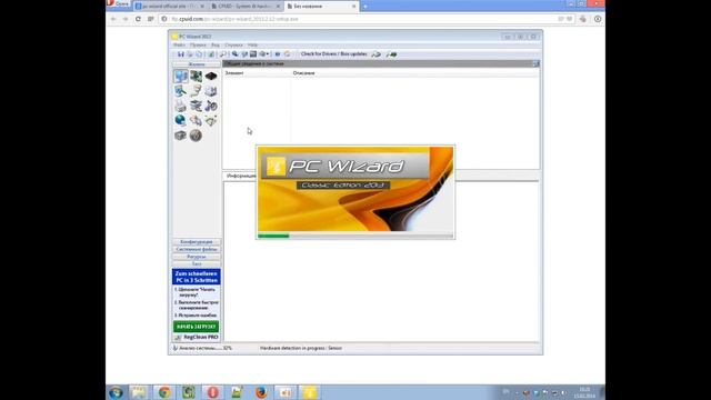 Как узнать какая звуковая установлена на компьютере? смотреть онлайн