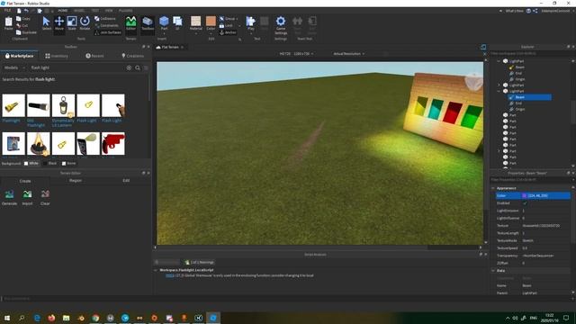 How to add volumetric lighting in roblox studio смотреть онлайн