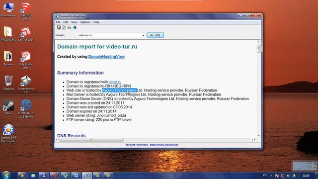 Как узнать хостинг сайта и Whois? смотреть онлайн