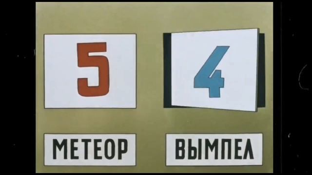 (Bfbronpa Au)  Вселенная ШАЙБУ ШАЙБУ мультфильмы Бориса дёжкина РЕАКЦИЯ