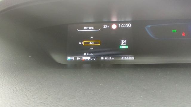 настройка времени НА 518 E-PAWER смотреть онлайн