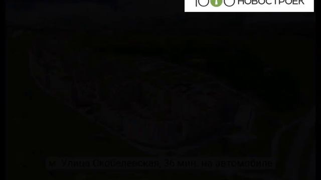 Видеопрезентация ЖК "Новое Домодедово" от застройщика "ЛСР. Недвижимость-Москва" смотреть онлайн