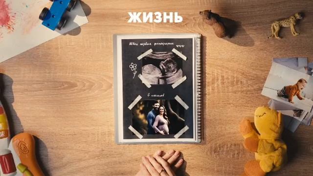 Video by Уфимский район Республики Башкортостан смотреть онлайн