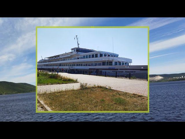 ПУТЕШЕСТВИЕ НА ТЕПЛОХОДЕ АЛЕКСАНДР РАДИЩЕВ, ОТПЛЫТИЕ ИЗ АСТРАХАНИ
