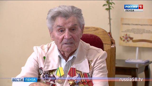 В Пензе посадили росток Сталинградского тополя Победы смотреть онлайн