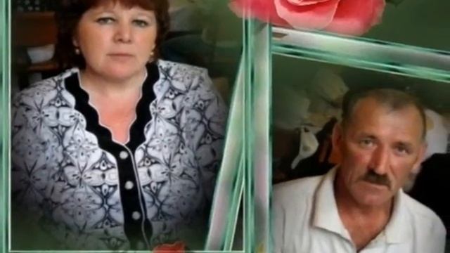 слайд шоу презентация серебряная свадьба смотреть онлайн