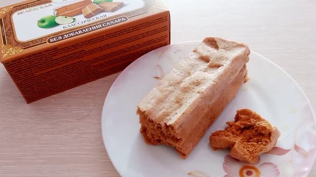 Виртуозное Играть на Инструменте