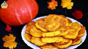 Оладьи из тыквы и яблок. Тыква рецепт приготовления..mp4