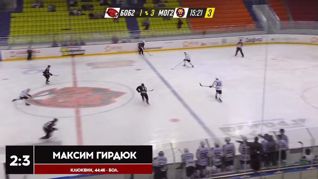 ТМ. 14.08.2021. "Бобруйск-2" - "Могилев-2" - 4:5 ОТ смотреть онлайн