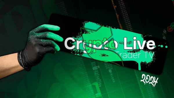 PRO crypto scalping. Трейдеры торгуют криптой в прямом эфире | Crypto Live