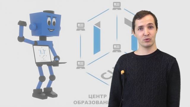 «Поколение IT» java смотреть онлайн