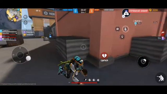 English Garena Free Fire : 👍 Good Stream | Playing Solo | Streaming With Turnip