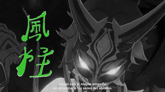 Presentación de Pilares - Genshin Impact x Kimetsu no Yaiba смотреть онлайн