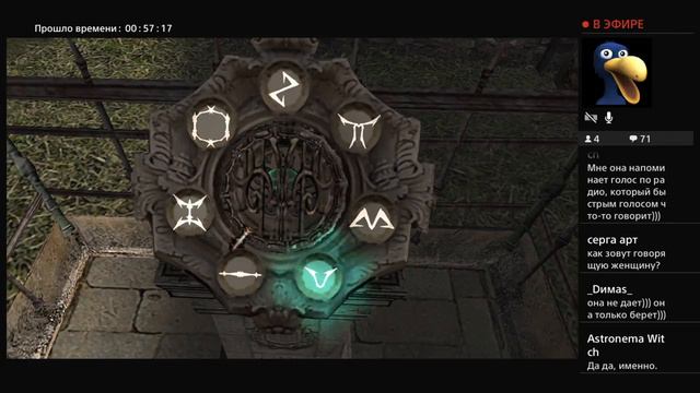 Мочим зомбаков с бесконечным оружием в RESIDENT EVIL 4 смотреть онлайн