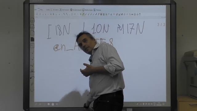 046 calculator l10n смотреть онлайн