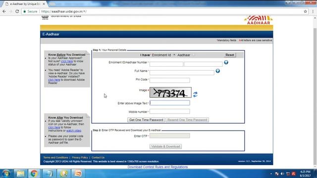 India - Obtain Duplicate Aadhaar (UID) Card Online - In English смотреть онлайн