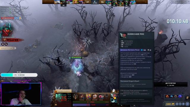 БК с про командой? КЕРРИ Shadow Demon? Очень потный Свен, 4 рапиры на Вайпере, Single draft на 1,5 смотреть онлайн