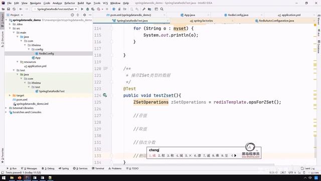 Redis 13 在Java中操作Redis 使用Spring Data Redis操作Redis 数据类型操作2 高清 1080P смотреть онлайн