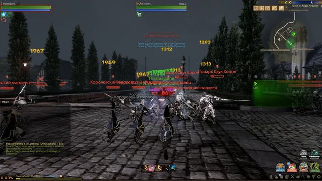 ArcheAge  Первый взгляд