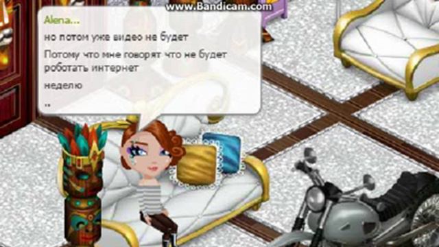 Видео не будет неделю! смотреть онлайн