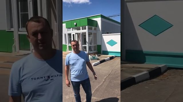 Завод Зеленые линии г. Киров Калужская область. смотреть онлайн