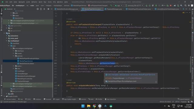 Android Studio | Music Player Tutorial | Java | Part 7 смотреть онлайн