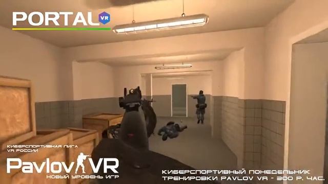 Прямая трансляция пользователя VR CLUB PORTAL ЯРОСЛАВЛЬ смотреть онлайн