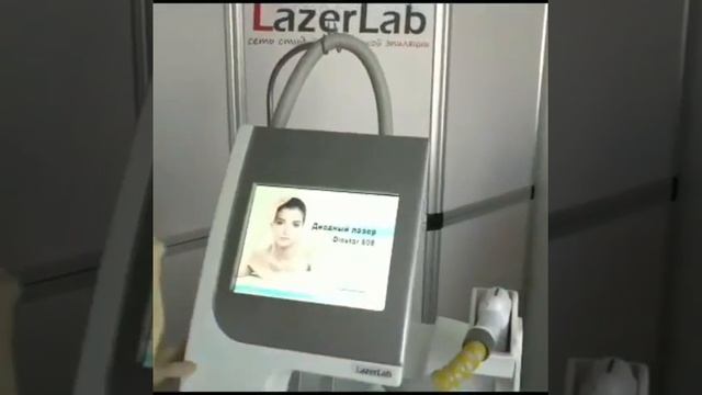 ?LAZERLAB? ПРИГЛАШЕНИЕ??? смотреть онлайн