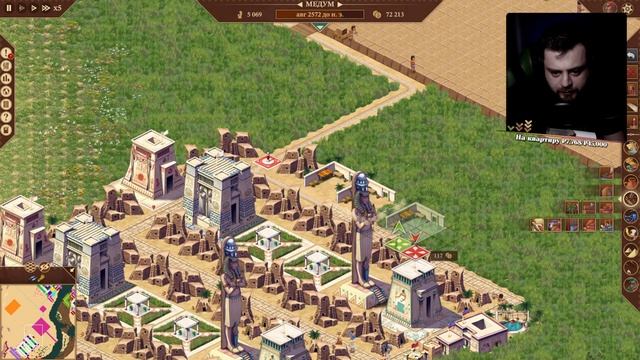 Прохождение Pharaoh: A New Era — НАША БОГИНЯ | #5 смотреть онлайн