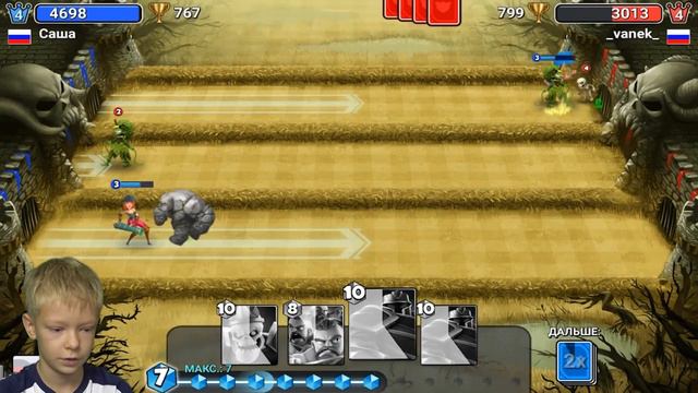 КАСЛ КРАШ CASTLE CRUSH НОВЫЕ КАРТЫ И СУНДУКИ! Игры для ДЕТЕЙ брос шоу геймс 12+ смотреть онлайн