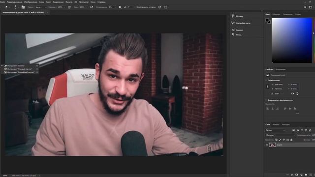 3 СПОСОБА КАК ВЫРЕЗАТЬ ФОН В PHOTOSHOP смотреть онлайн
