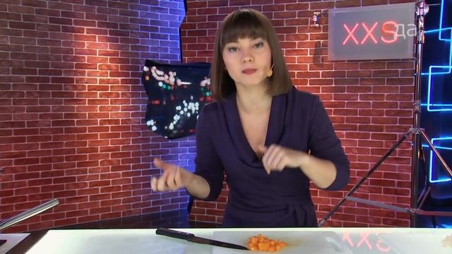 Тропическая вечеринка смотреть онлайн