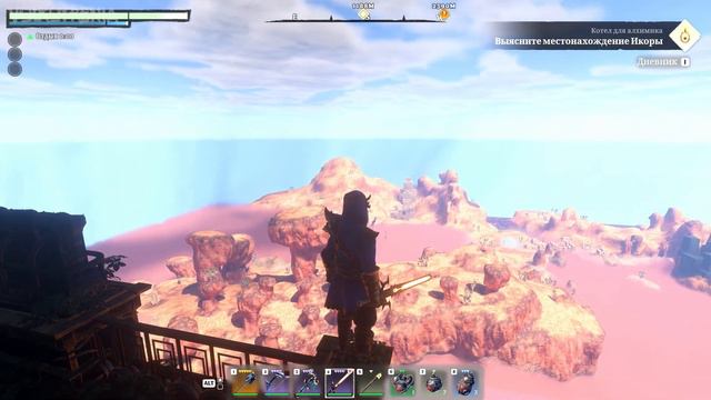 ENSHROUDED ГАЙД КАК ПОЛУЧИТЬ ЛЕГЕНДАРНЫЙ ПЛАНЕР 🅥 ЭНШРАУДЕТ ГДЕ НАЙТИ ЛУЧШИЙ ПЛАНЕР В ИГРЕ смотреть онлайн