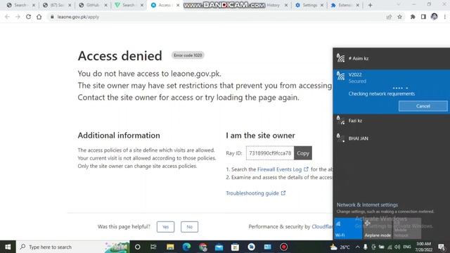 Access denied | Error code1020 | Fix Error 1020 website смотреть онлайн