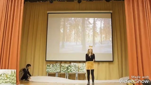 Как появилось Северное Сияние? смотреть онлайн