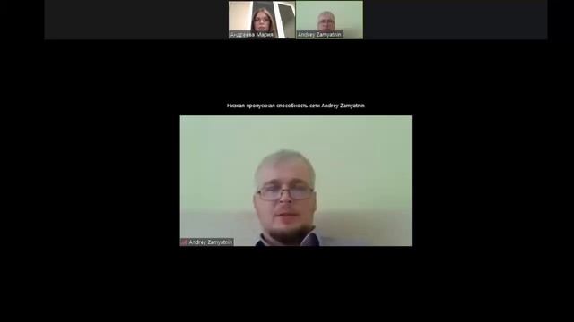 Биофак МГУ смотреть онлайн