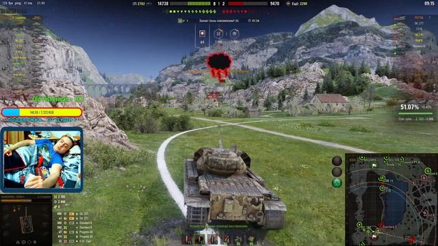 ✅В ГЛАВНЫХ РОЛЯХ : Caernarvon , Conqueror и Super Conqueror . СТРИМ - WORLD OF TANKS / WOT смотреть онлайн
